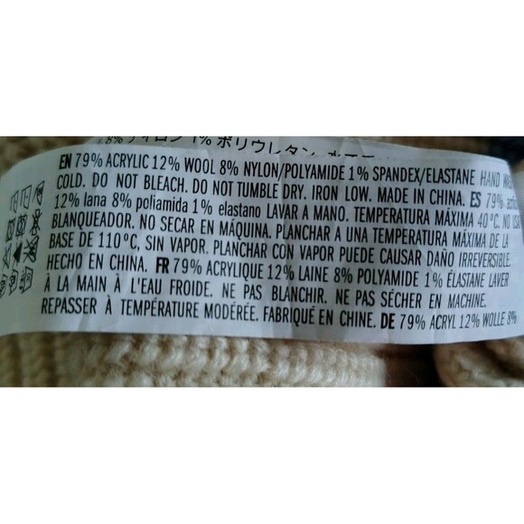 English Factory Sweater Contrast Trim Piping 1/4 Zip Collared Neck Size S... - Picture 12 of 12